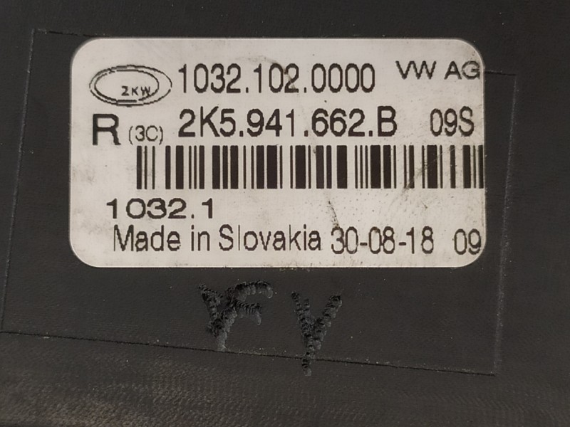 Recambio de faro antiniebla derecho para volkswagen caddy furgón/kombi furgón bluemotion referencia OEM IAM 2K5941662B  