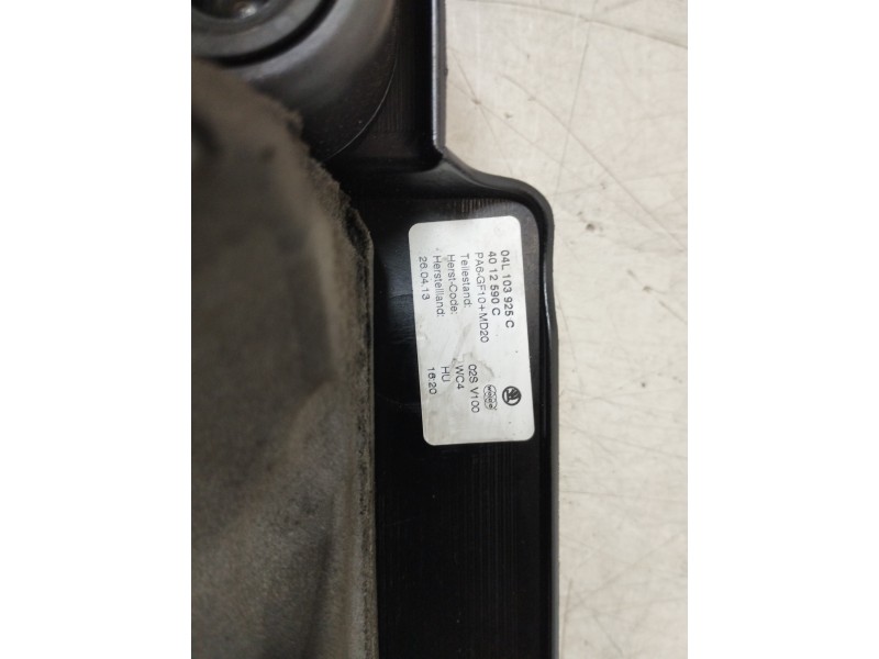 Recambio de tapa motor para skoda suberb (3t4) active referencia OEM IAM 04L103925C  
