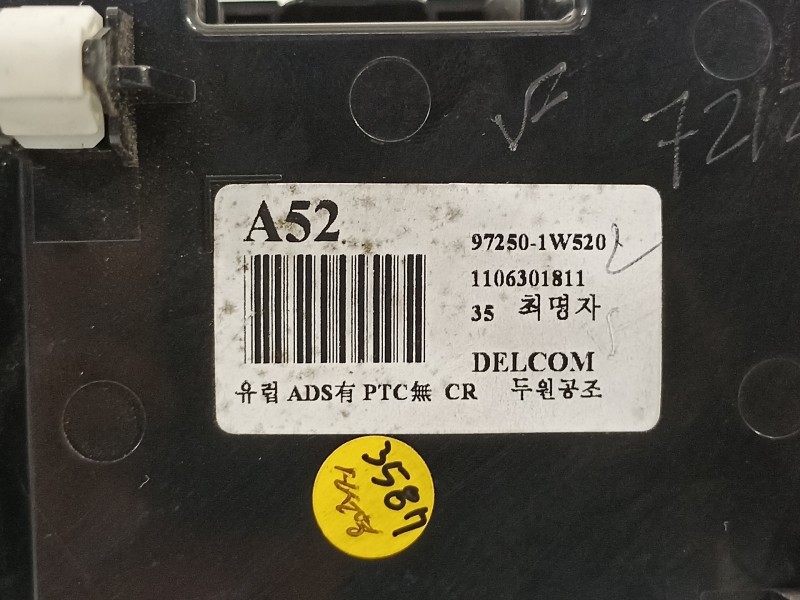 Recambio de mando climatizador para kia rio 1.4 cat referencia OEM IAM 972501W520  