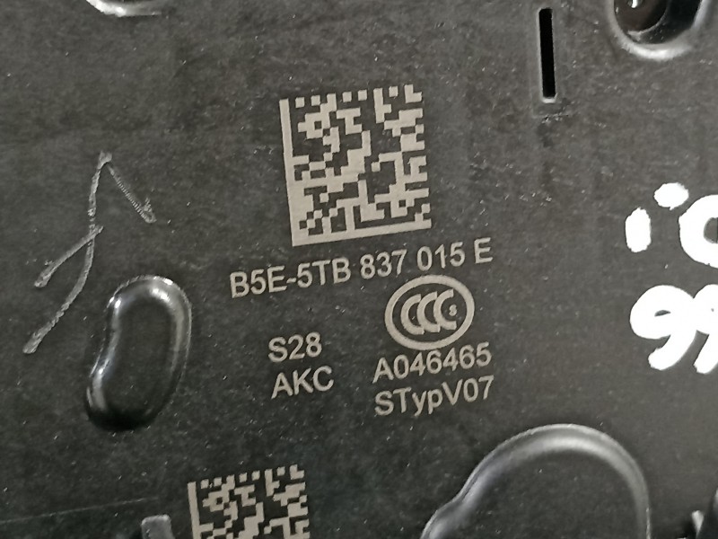 Recambio de cerradura puerta delantera izquierda para audi a1 sportback (gba) 25 tfsi básico referencia OEM IAM 5TB837015E  