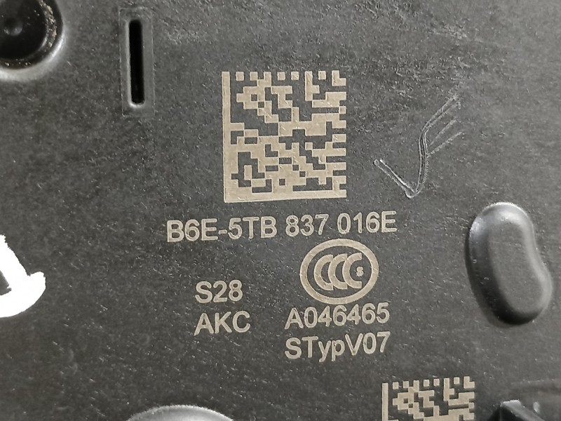 Recambio de cerradura puerta delantera derecha para audi a1 sportback (gba) 25 tfsi básico referencia OEM IAM 5TB837016E  