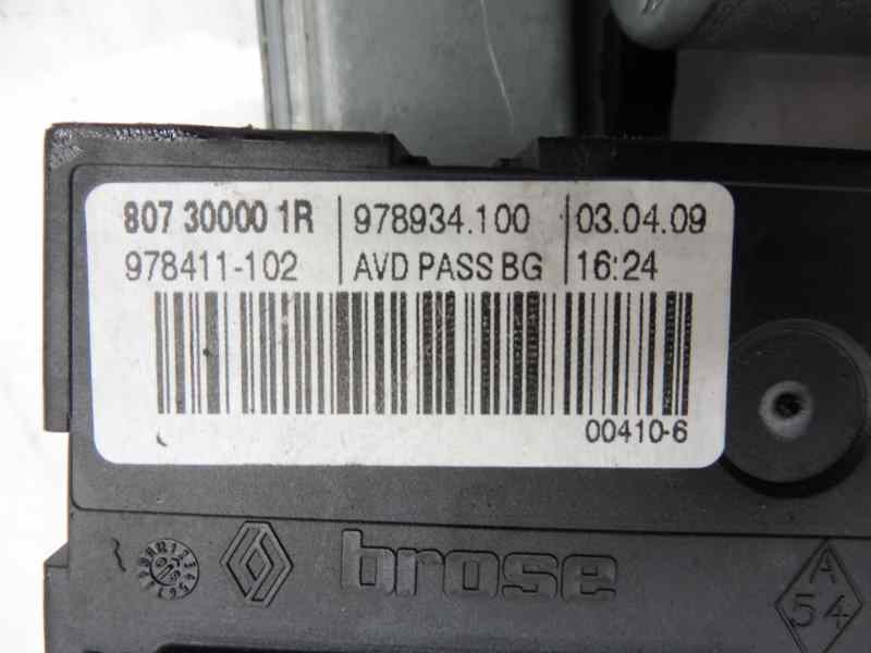 Recambio de elevalunas delantero derecho para renault laguna iii expression referencia OEM IAM 807300001R 807000002R 0130822331