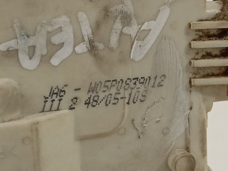 Recambio de cerradura puerta trasera derecha para seat altea (5p1) green referencia OEM IAM 5P0839012  