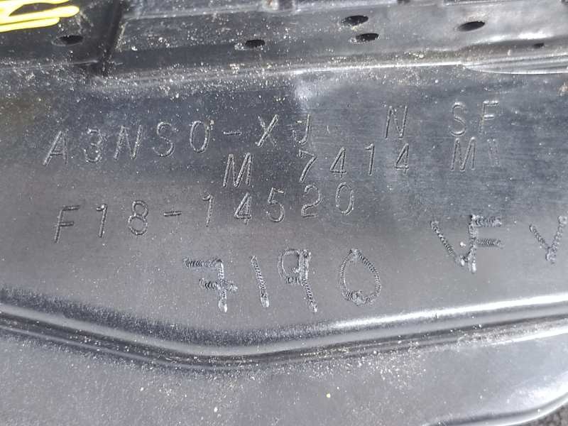 Recambio de cerradura puerta trasera izquierda para nissan x-trail (t32) connect referencia OEM IAM F1814520  