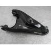 BRAZO SUSPENSION INFERIOR DELANTERO IZQUIERDO 545017081R 