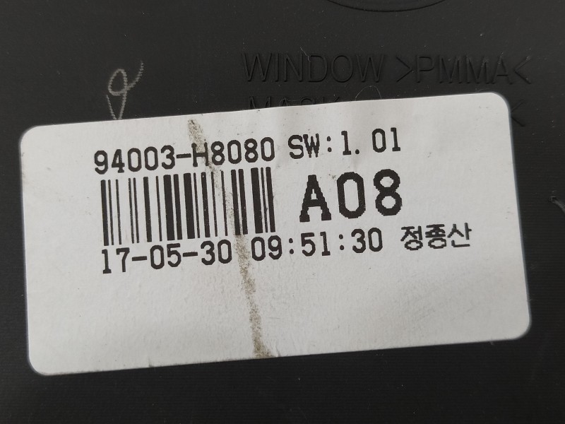 Recambio de cuadro instrumentos para kia rio (yb) concept referencia OEM IAM 94003H8080 94003H8080 
