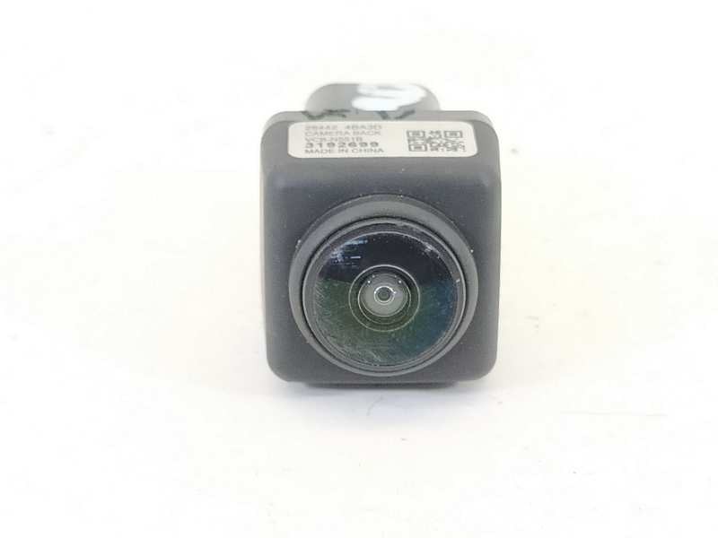 Recambio de no identificado para nissan x-trail (t32) connect referencia OEM IAM 284424BA3D  