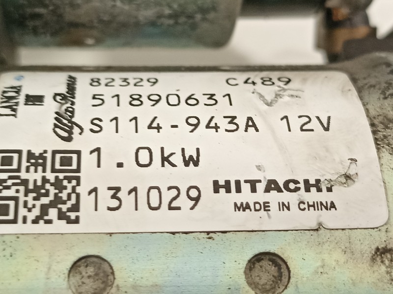 Recambio de motor arranque para fiat nuova 500 (150) blackjack referencia OEM IAM 51890631  