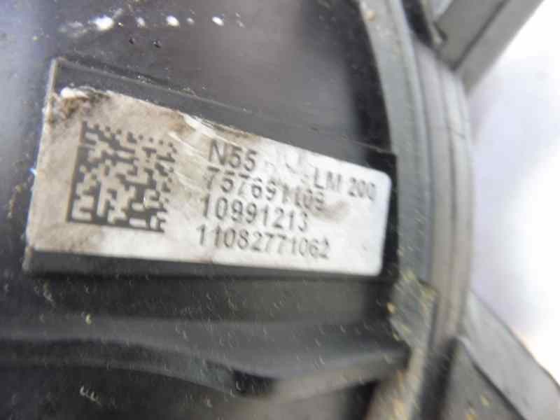 Recambio de colector admision para bmw serie 3 berlina (e90) 335i referencia OEM IAM 75761109 11082771062 