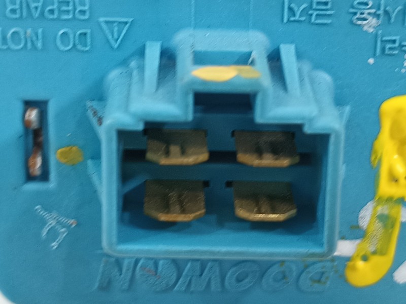 Recambio de resistencia calefaccion para kia rio (yb) concept referencia OEM IAM   