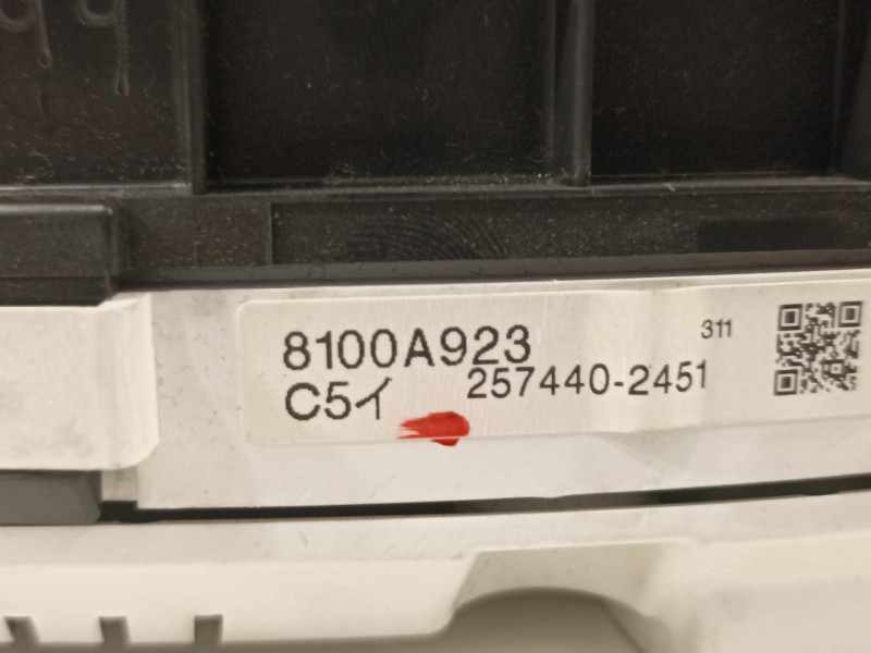 Recambio de cuadro instrumentos para mitsubishi grandis (na0w) 2.0 di-d inform referencia OEM IAM 8100A923 2574402451 