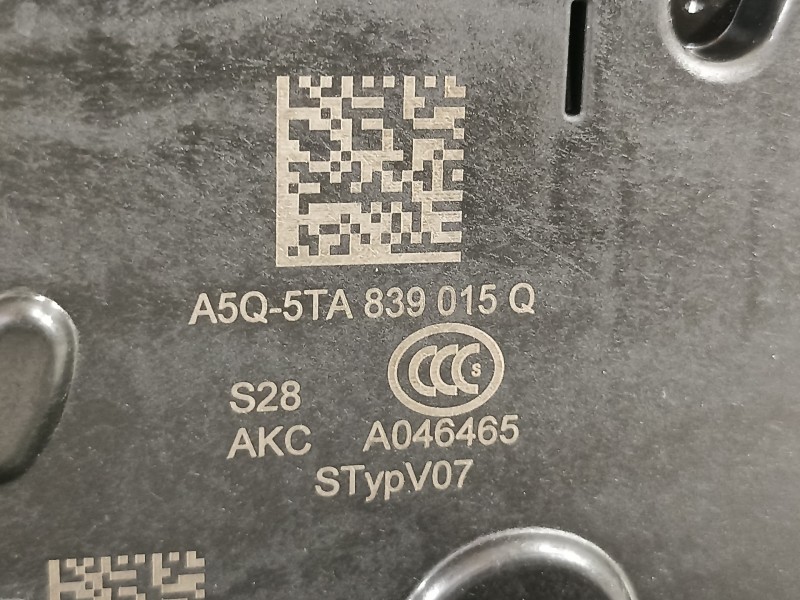 Recambio de cerradura puerta trasera izquierda para audi a1 sportback (gba) 25 tfsi básico referencia OEM IAM 5TA839015Q  