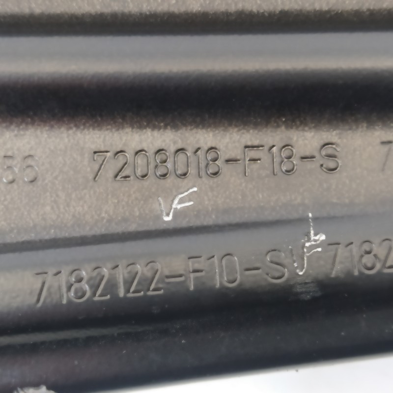 Recambio de elevalunas trasero derecho para bmw serie 5 touring (f11) 530d xdrive referencia OEM IAM 7182122 7182122 71826149