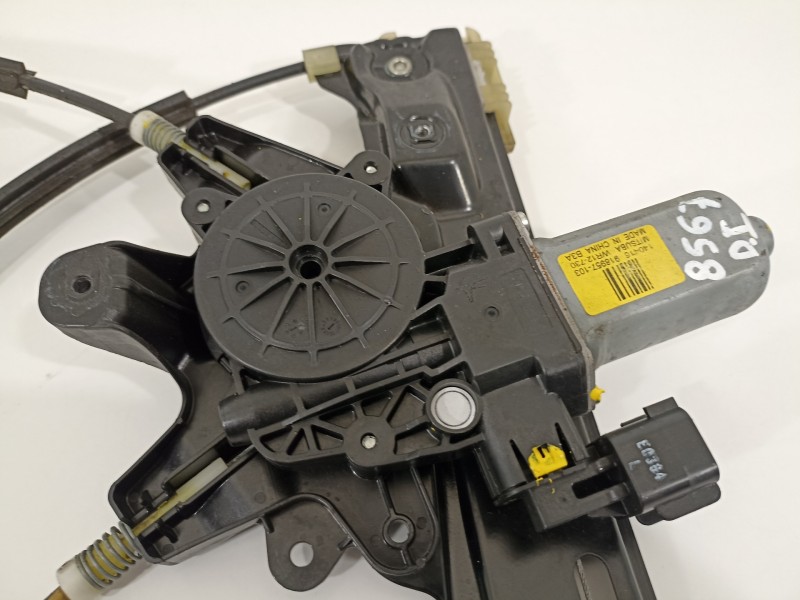 Recambio de elevalunas delantero izquierdo para ford c-max edition referencia OEM IAM AM51U23201BJ  