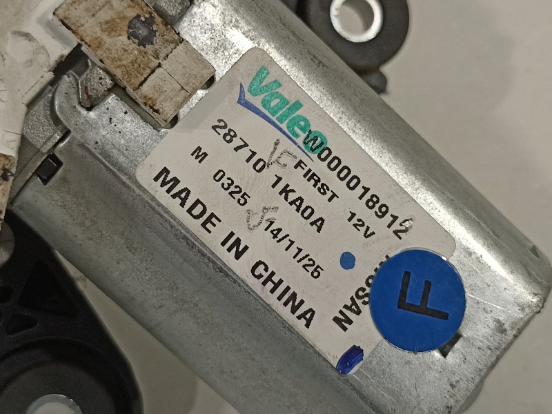 Recambio de motor limpia trasero para nissan pulsar (c13) acenta referencia OEM IAM 287101KA0A  