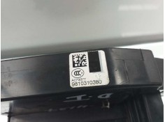 Recambio de cerradura puerta delantera izquierda para citroën c4 picasso feel referencia OEM IAM 9810310380   2