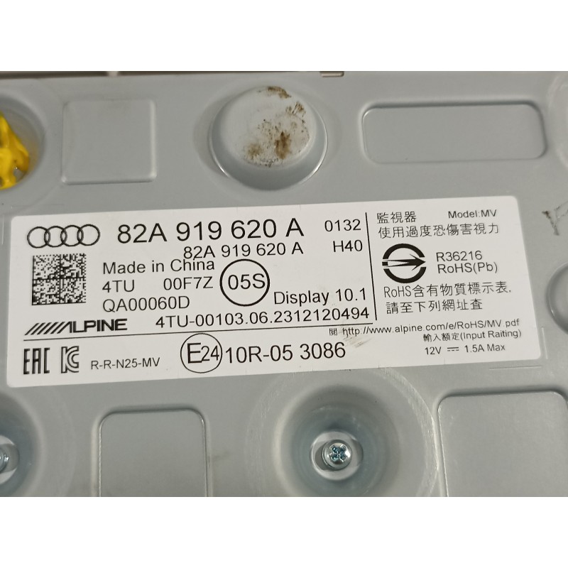 Recambio de pantalla multifuncion para audi a1 sportback (gba) 25 tfsi básico referencia OEM IAM 82A919620  