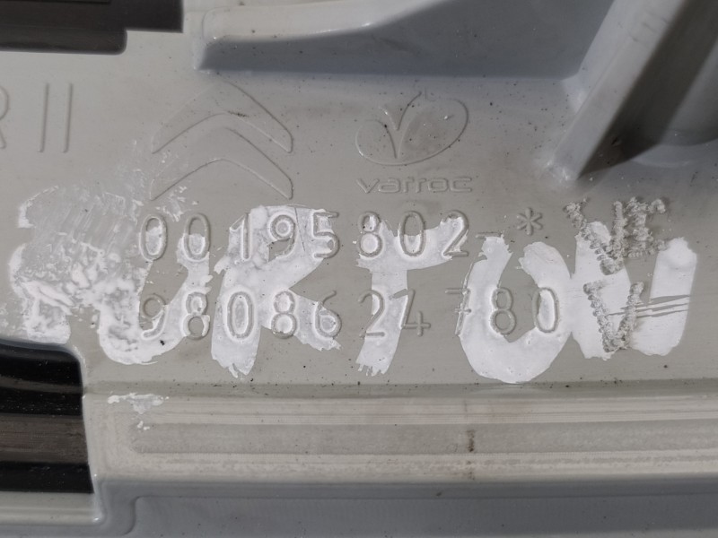 Recambio de piloto trasero derecho para citroën c4 lim. feel referencia OEM IAM 9808624780 195802 