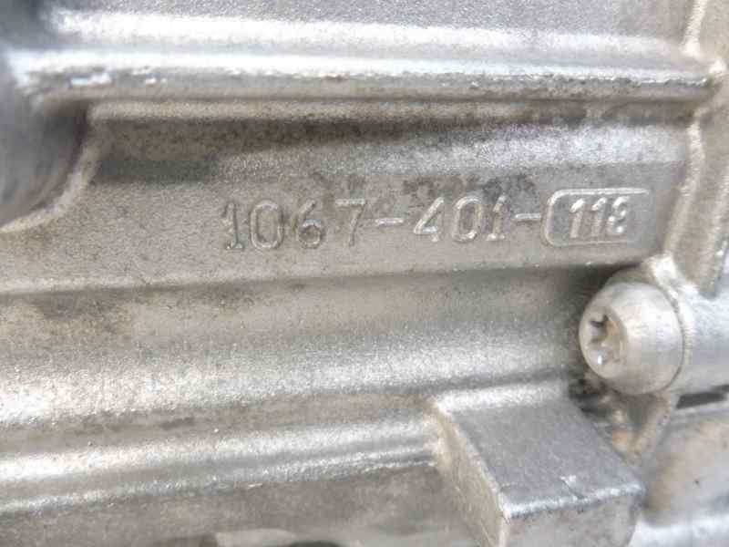 Recambio de caja cambios para bmw serie 1 coupe (e82) 123d referencia OEM IAM JGG GS653DZ 23.00-7568128