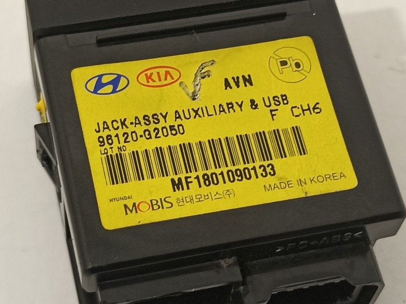 Recambio de modulo electronico para hyundai i30 (pd) essence referencia OEM IAM 96120G2050  