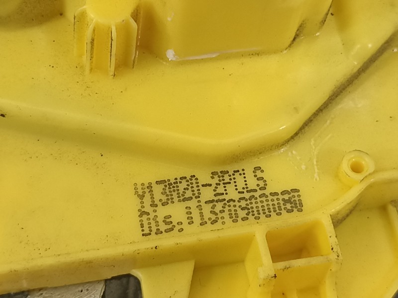 Recambio de cerradura puerta lateral corredera izquierda para peugeot bipper tepee active referencia OEM IAM 1370900080  