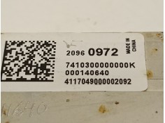 Recambio de no identificado para opel insignia grand sport business referencia OEM IAM 20960972   2