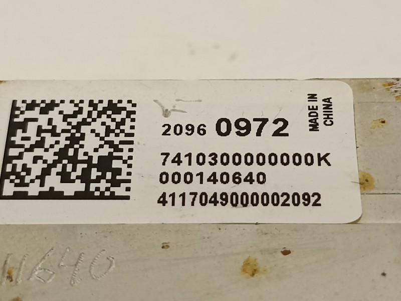 Recambio de no identificado para opel insignia grand sport business referencia OEM IAM 20960972  