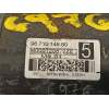 MOTOR ARRANQUE 9671014680 M000T20872 