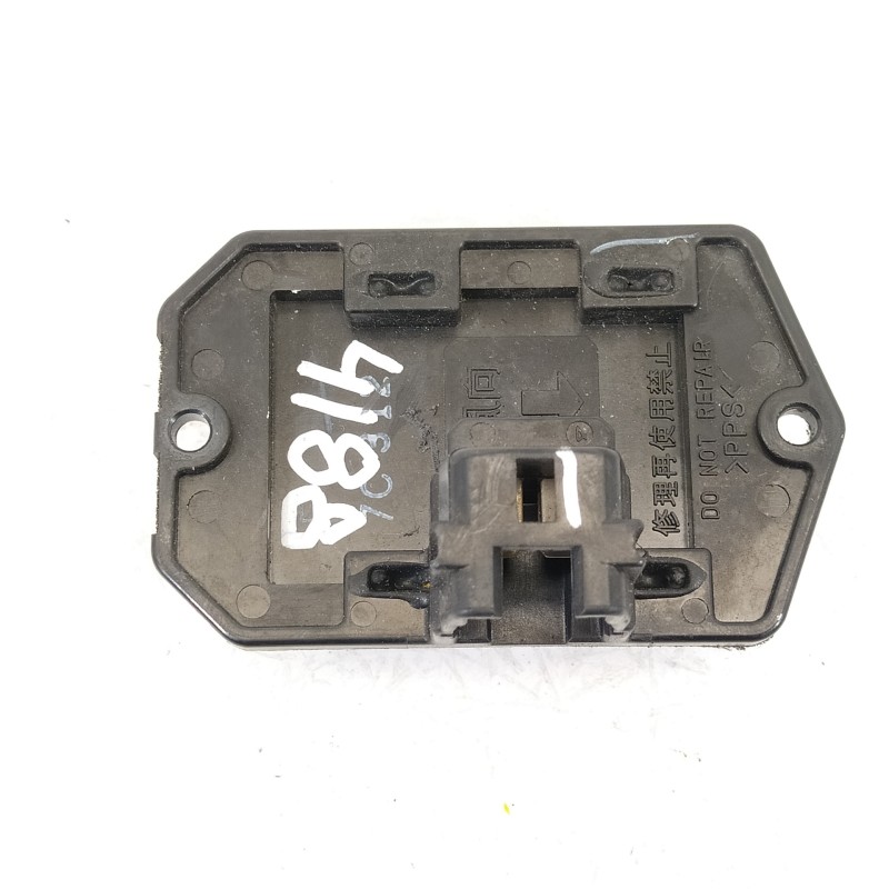 Recambio de resistencia calefaccion para toyota rav 4 (a2) 1.8 luna referencia OEM IAM   