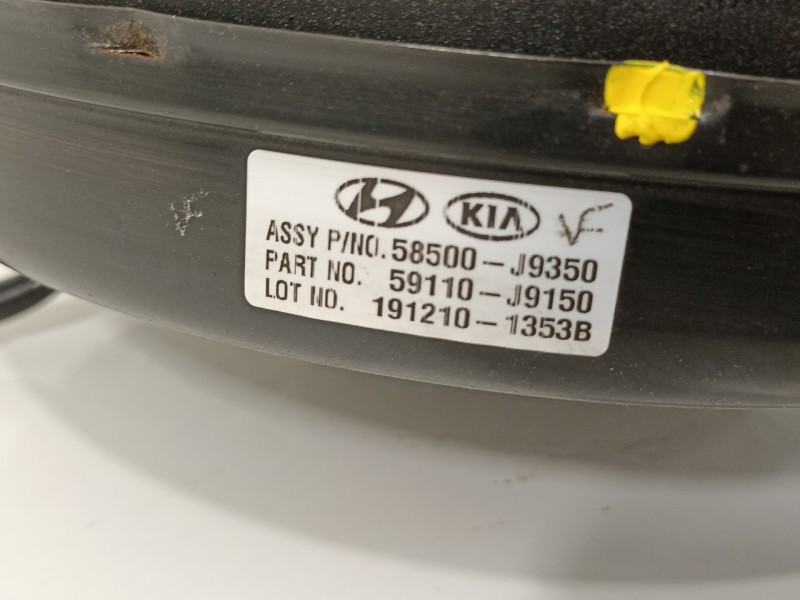 Recambio de servofreno para hyundai kona essence 2wd referencia OEM IAM 59110J9150 58500J9350 