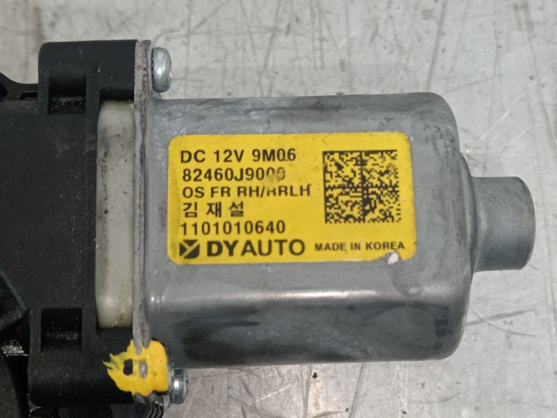 Recambio de elevalunas delantero derecho para hyundai kona essence 2wd referencia OEM IAM 82402J9000 82460J9000 