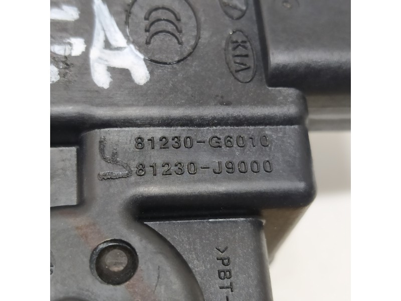 Recambio de cerradura maletero / porton para hyundai kona essence 2wd referencia OEM IAM 81230J9000 81230G6010 