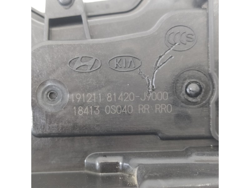 Recambio de cerradura puerta trasera derecha para hyundai kona essence 2wd referencia OEM IAM 81420J9000  