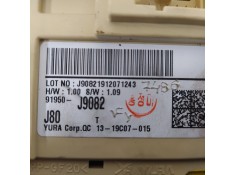 Recambio de caja reles / fusibles para hyundai kona essence 2wd referencia OEM IAM 91950J9082   2
