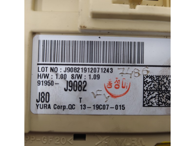 Recambio de caja reles / fusibles para hyundai kona essence 2wd referencia OEM IAM 91950J9082  
