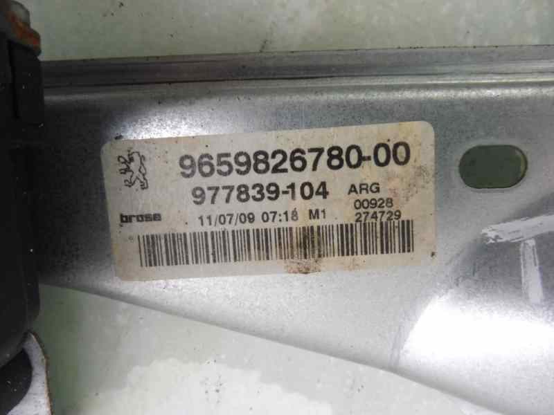 Recambio de elevalunas trasero izquierdo para peugeot 308 confort referencia OEM IAM 9659826780 9659834880 0130822371