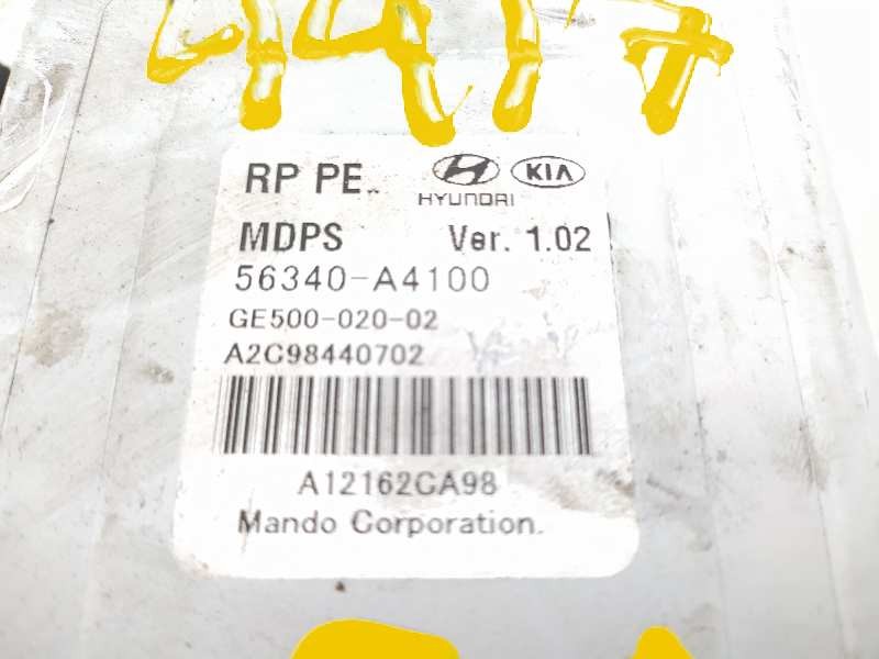 Recambio de columna direccion para kia carens ( ) basic referencia OEM IAM 56300A4100  