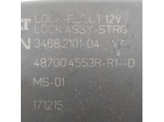 Recambio de antirrobo para renault megane iv berlina 5p zen referencia OEM IAM 487004553R   2