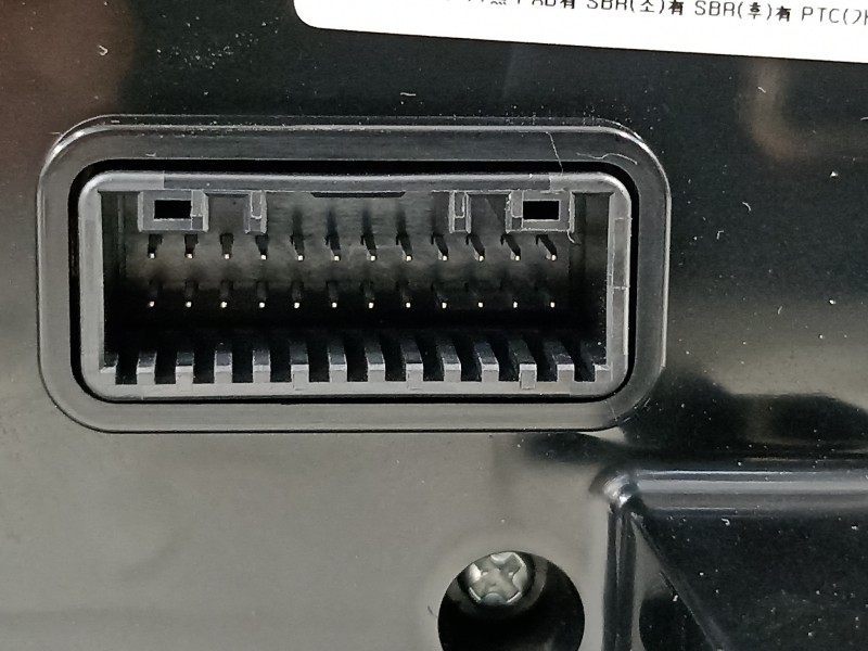 Recambio de mando climatizador para hyundai kona klass hybrid 2wd referencia OEM IAM 97250CM070 C200380750 