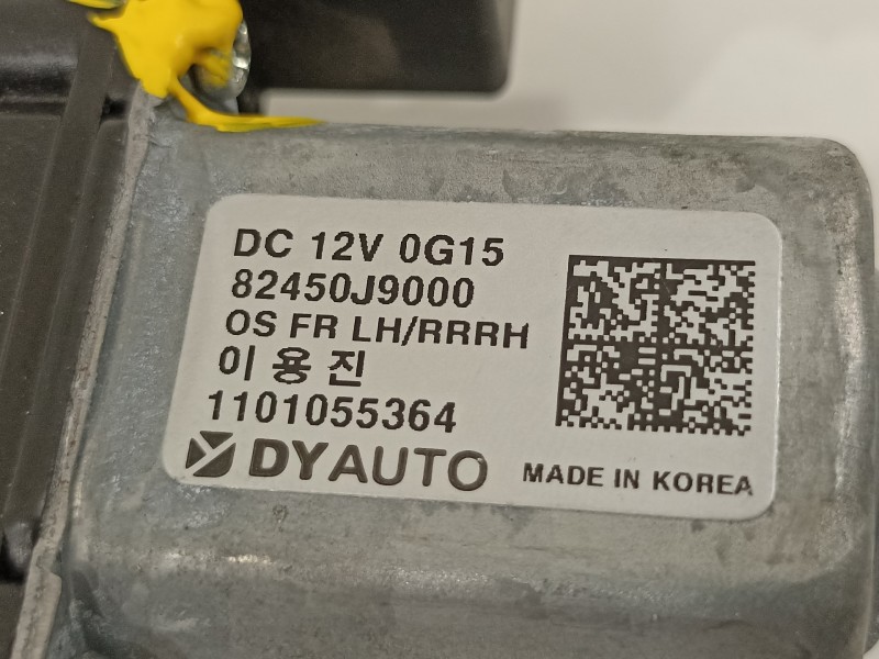 Recambio de elevalunas delantero izquierdo para hyundai kona klass hybrid 2wd referencia OEM IAM 82401J9010 82450J9000 