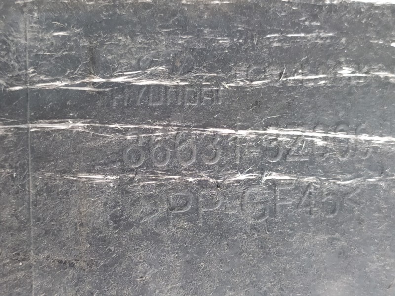 Recambio de refuerzo paragolpes trasero para hyundai i40 cw tecno blue referencia OEM IAM 866313Z000  