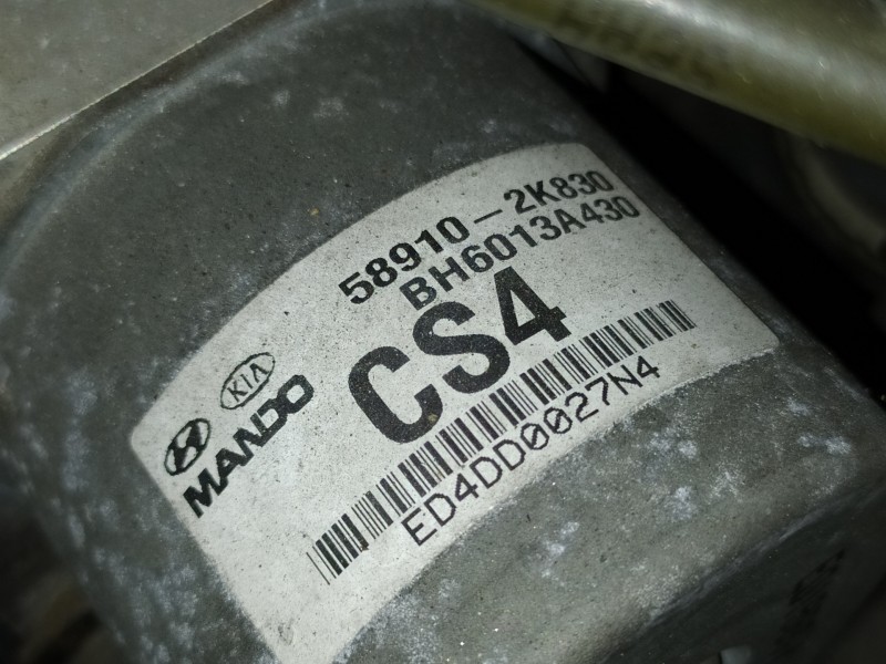 Recambio de abs para kia soul burner referencia OEM IAM 589102K830 589102K830 