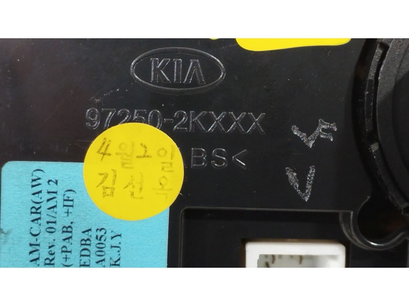 Recambio de mando climatizador para kia soul burner referencia OEM IAM 972502KXXX  