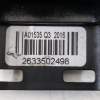 CERRADURA PUERTA DELANTERA DERECHA 9135 EA 828405 