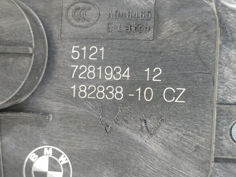 Recambio de cerradura puerta delantera derecha para mini countryman (f60) cooper s e all4 referencia OEM IAM 51217281934  