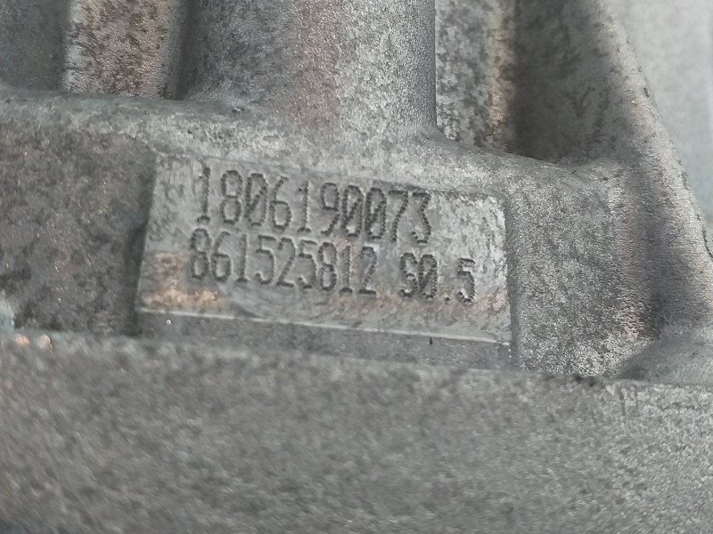 Recambio de diferencial trasero para mini countryman (f60) cooper s e all4 referencia OEM IAM 1806190073 861525812 