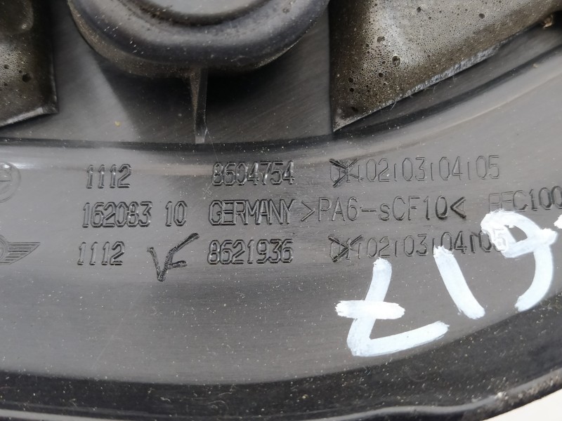 Recambio de tapa motor para mini countryman (f60) cooper s e all4 referencia OEM IAM 8621936 162083 