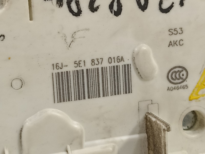 Recambio de cerradura puerta delantera derecha para seat toledo (kg3) reference referencia OEM IAM 5E1837016A  