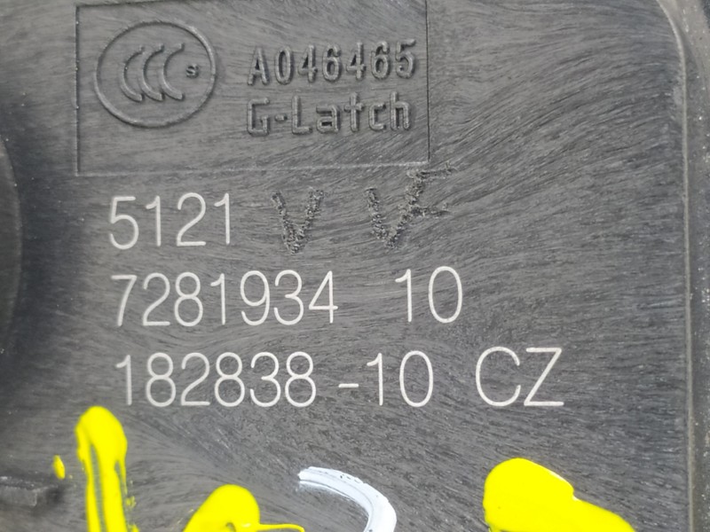 Recambio de cerradura puerta delantera derecha para bmw serie x1 (f48) sdrive18d xline referencia OEM IAM 728193410 1283810 