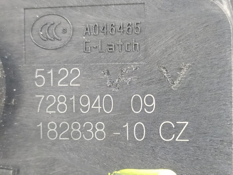 Recambio de cerradura puerta trasera derecha para bmw serie x1 (f48) sdrive18d xline referencia OEM IAM 728194009 18283810 